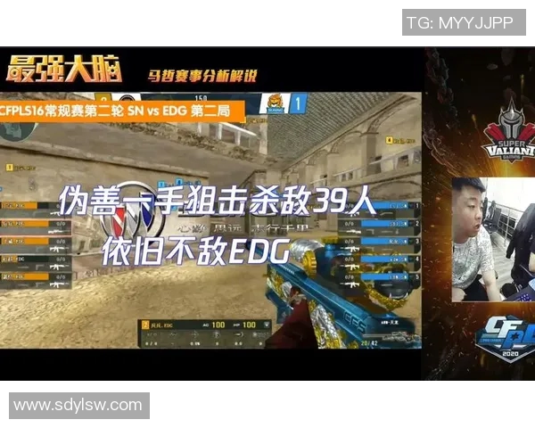 cf马哲比赛-探索CF马哲比赛的魅力与挑战-cf马哲比赛