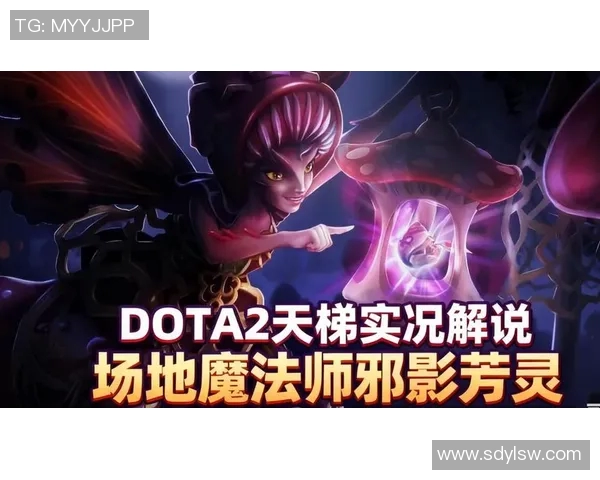 dota2天梯匹配不到比赛-解析Dota 2天梯匹配不到比赛的现象-dota2天梯匹配不到比赛 dota2天梯匹配不到比赛-解析Dota 2天梯匹配不到比赛的现象-dota2天梯匹配不到比赛